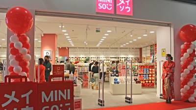 La marca japonesa Miniso acaba de abrir su primera tienda en Galicia en As Cancelas