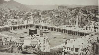 Segunda imagen conocida de la ciudad de La Meca, año 1888