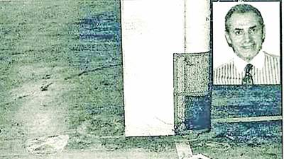 CASO ABIERTO. Imagen del sumario judicial en el que se ve el lugar donde asesinaron a Manuel Salgado (recuadro)