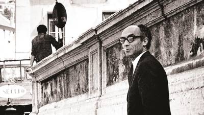 José Saramago en 1958, cuando trabajaba en la editorial ‘Estudios de Cor’.