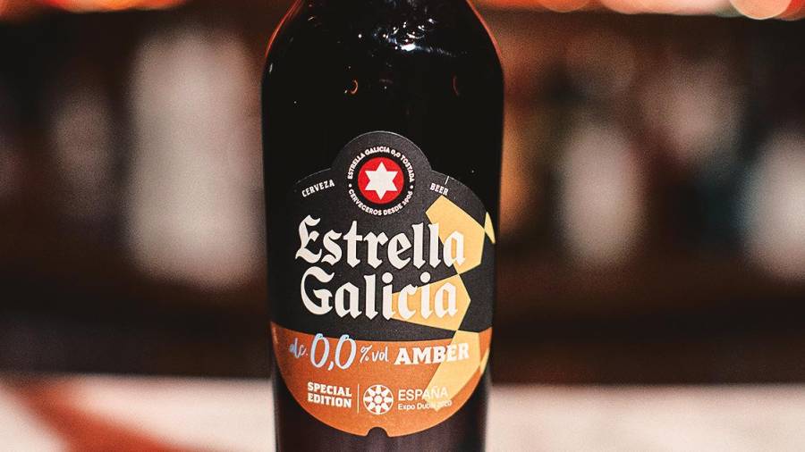 Botellas especiales de Estrella Galicia de su homenaje a la ExpoDubái 2020