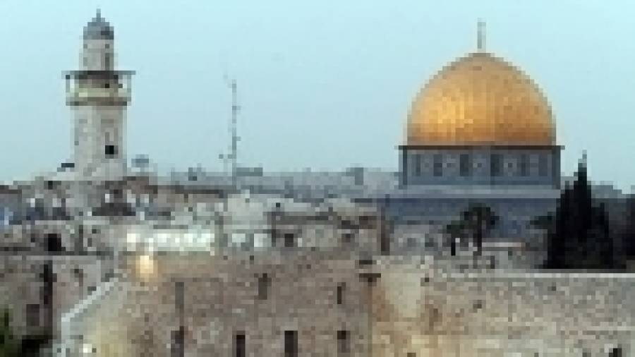 Unidos para preservar la antigua Jerusalén