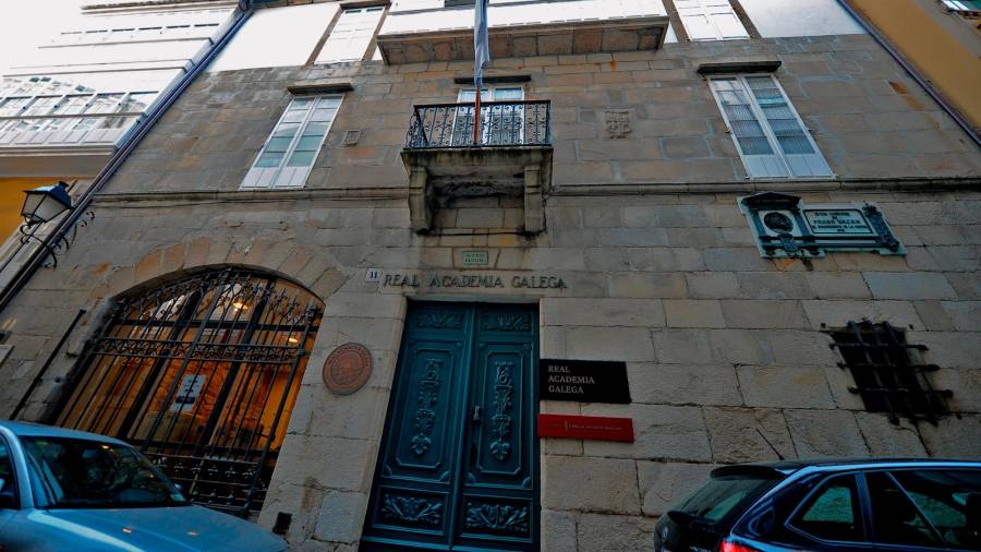 Real Academia Galega y Museo Pardo Bazán. Foto: Almara