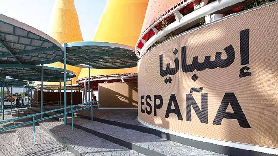 El pabellón de España en la Expo Dubái de este año . Foto: EP