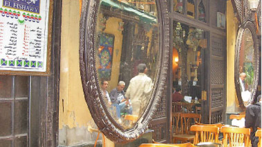 Espejo Cairo