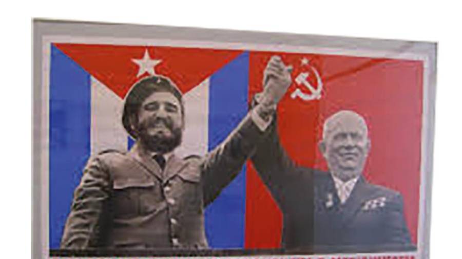 Alianza Cuba Urss